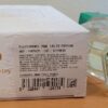 Creed Fleurissimo Eau De Parfum Perfume (2.5 oz / 75 ml)